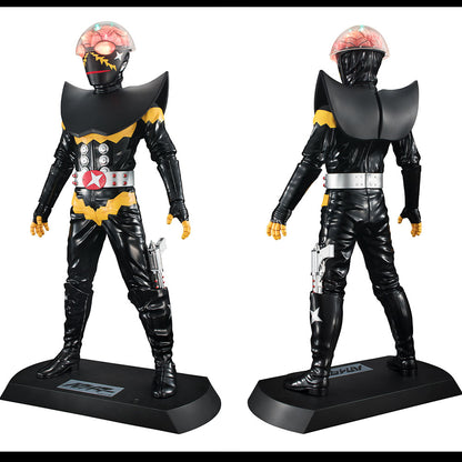 Ultimate Article HAKAIDER (RENEWAL EDITION)