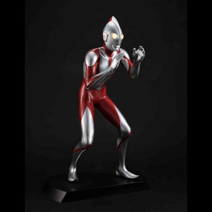 Ultimate Article Ultraman (Movie: Shin Ultraman)