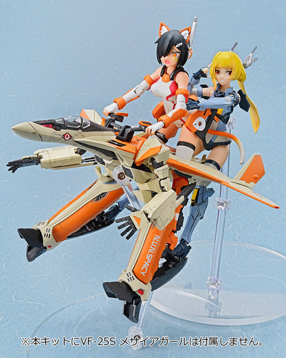 VARIABLE FIGHTER GIRLS MACROSS DELTA VF-31D SKULD SP Model Kit