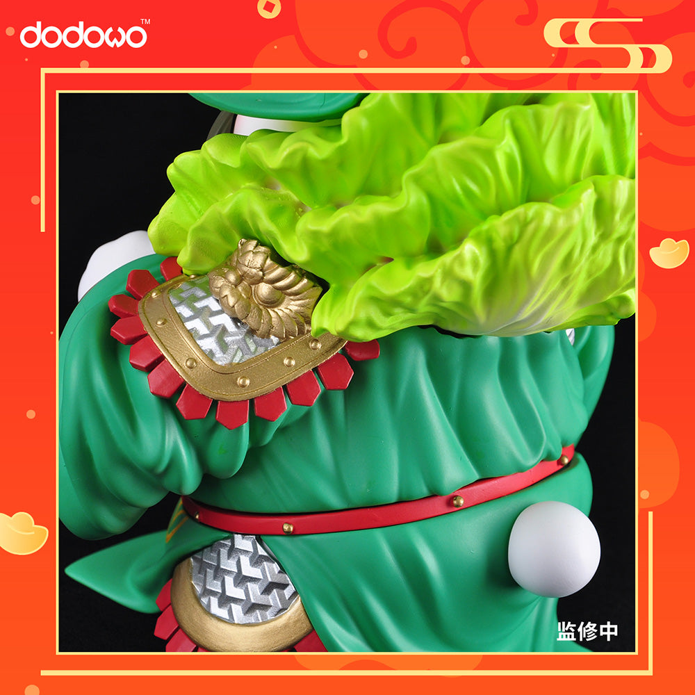 VEGETABLE FAIRY SERIES FIGURE COLLECTION GOD OF WEALTH CABBAGE DOG