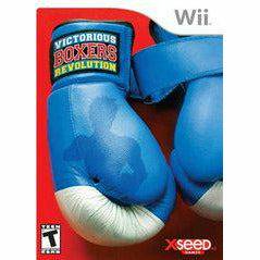 Victorious Boxers Revolution - Wii