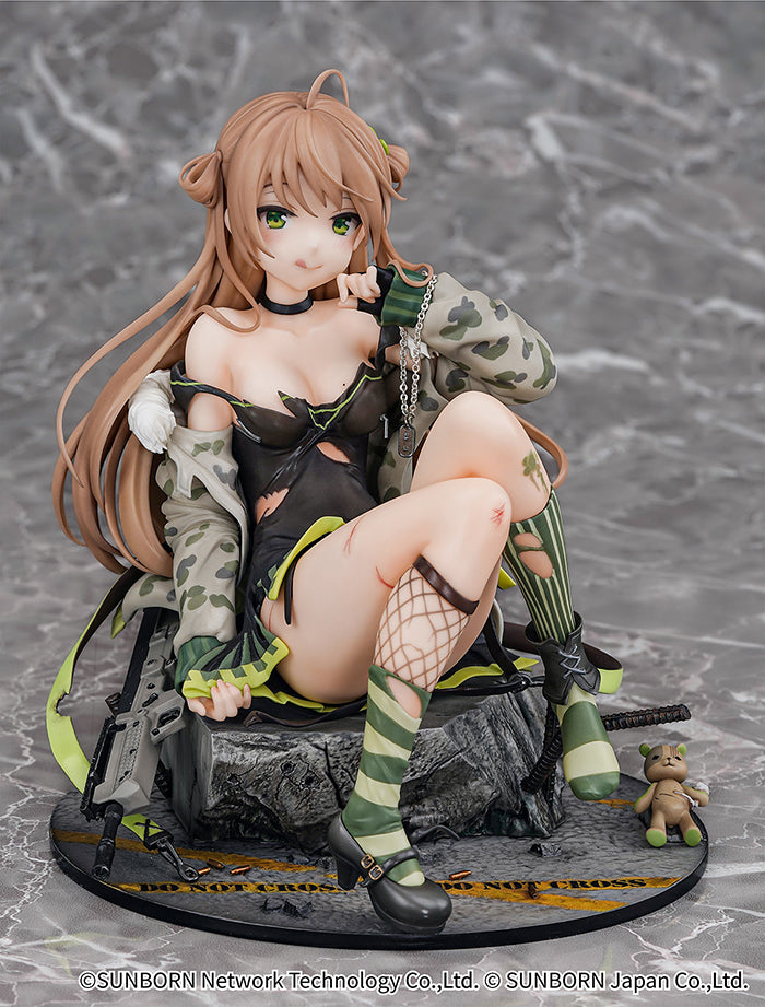 Girls' Frontline - RFB 1/7 Scale Figure