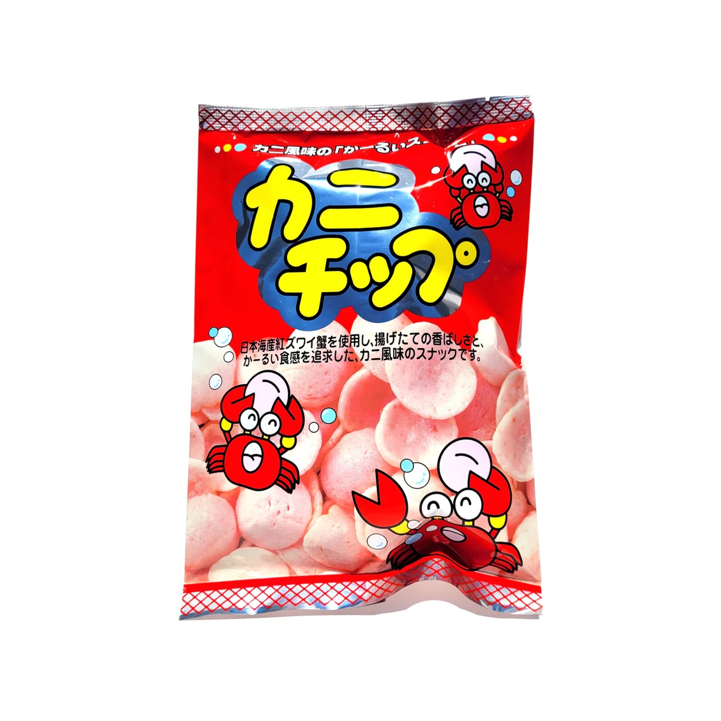 Wakabato Kani Chip Snack (Japan)