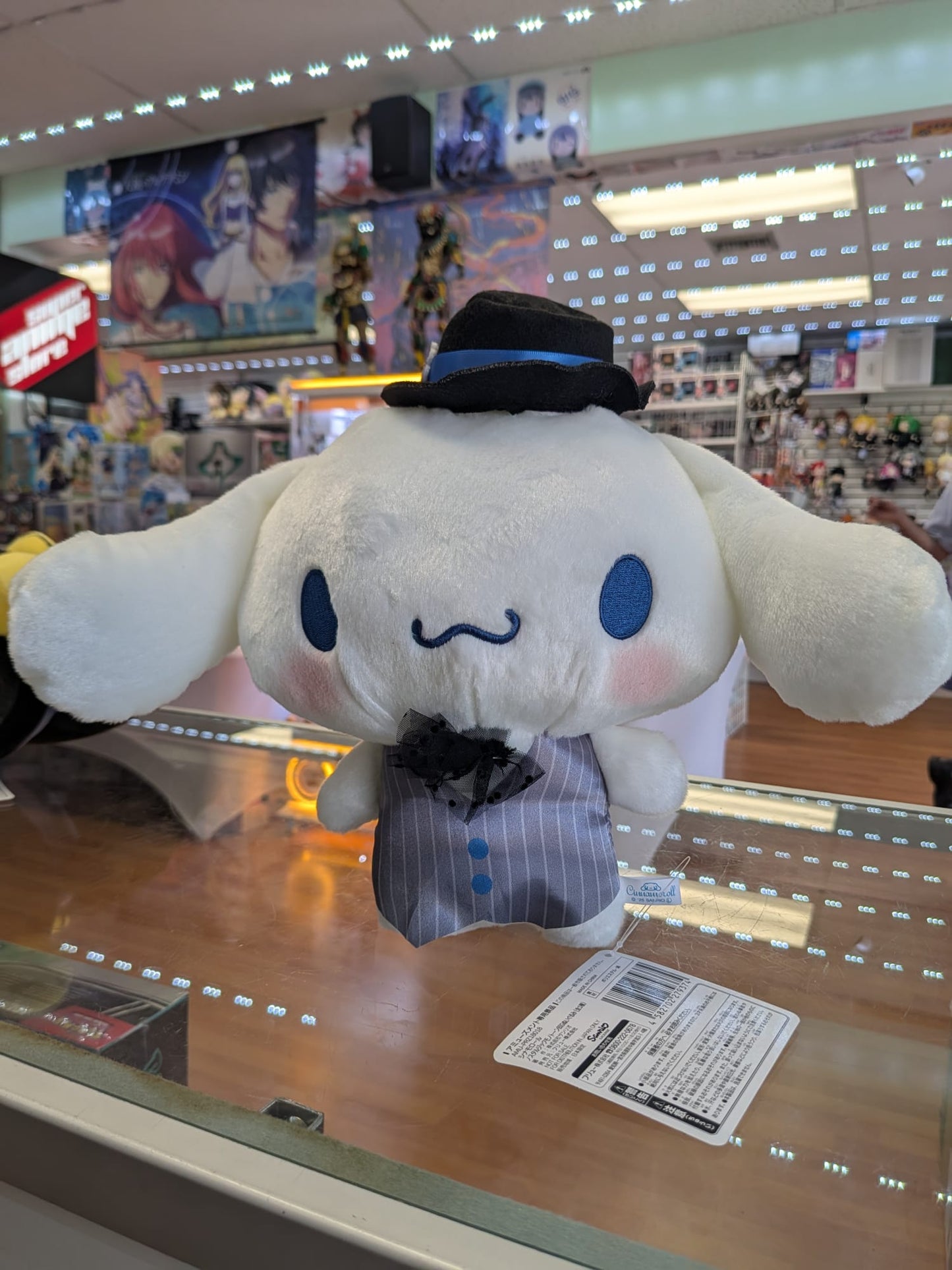 Sanrio Cinnamoroll Nostalgic Monochrome BIG Plush, 10.2"