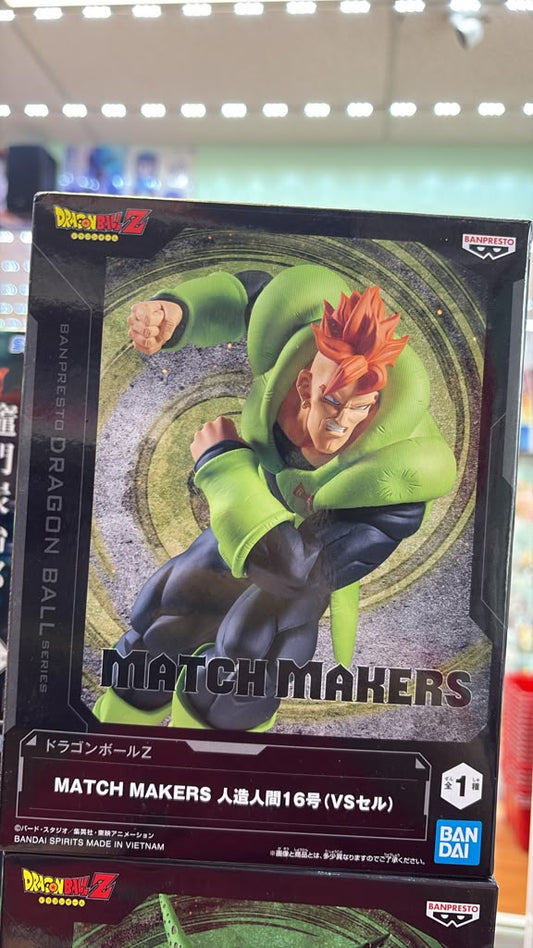 Dragon Ball Z Android 16 (VS Cell) MATCH MAKERS Figure