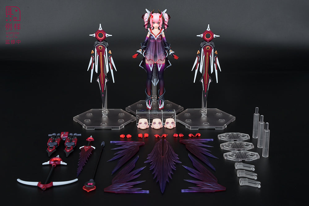 Witch of the Other World Fatereal Figure