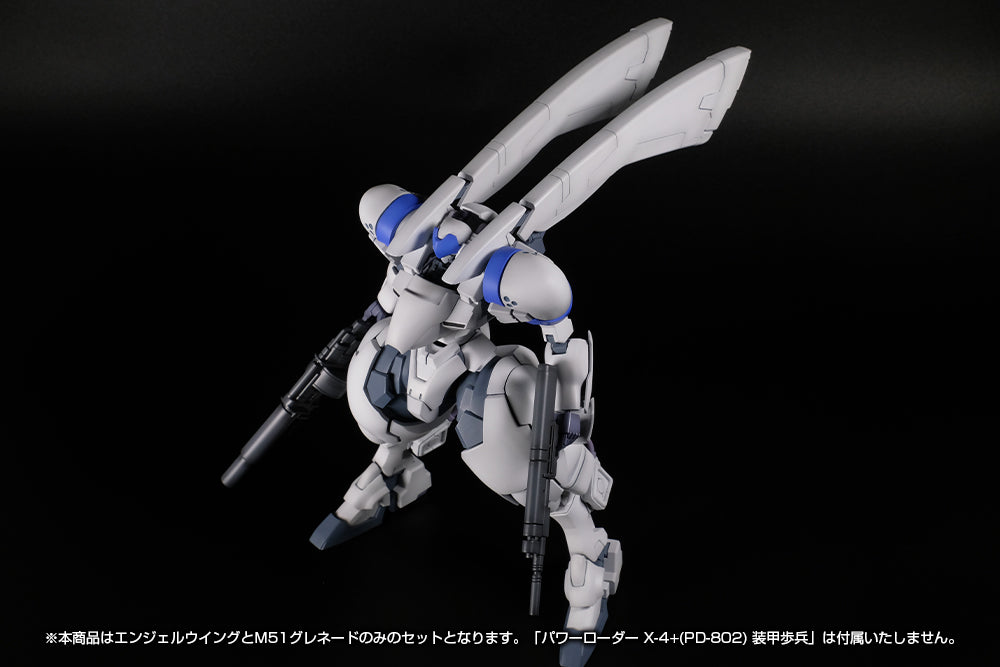 POWER DoLLS 2 X-4+(PD-802) WEAPON SET1[ANGEL WING & M51GRENADE LAUNCHER]