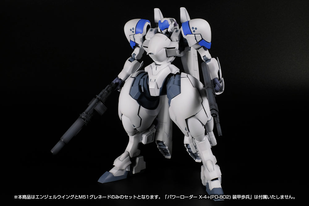 POWER DoLLS 2 X-4+(PD-802) WEAPON SET1[ANGEL WING & M51GRENADE LAUNCHER]