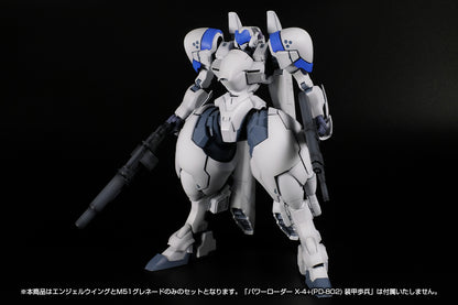 POWER DoLLS 2 X-4+(PD-802) WEAPON SET1[ANGEL WING & M51GRENADE LAUNCHER]