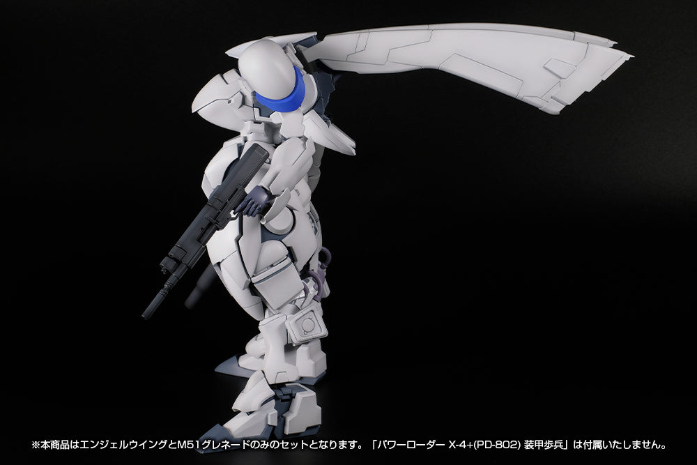 POWER DoLLS 2 X-4+(PD-802) WEAPON SET1[ANGEL WING & M51GRENADE LAUNCHER]