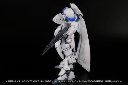 POWER DoLLS 2 X-4+(PD-802) WEAPON SET1[ANGEL WING & M51GRENADE LAUNCHER]