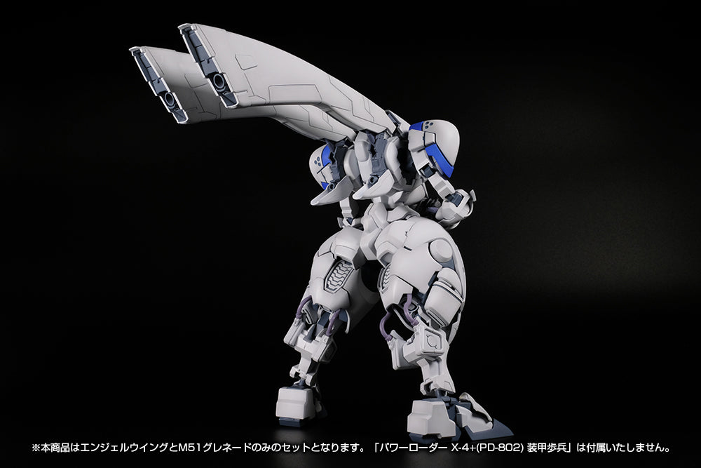 POWER DoLLS 2 X-4+(PD-802) WEAPON SET1[ANGEL WING & M51GRENADE LAUNCHER]