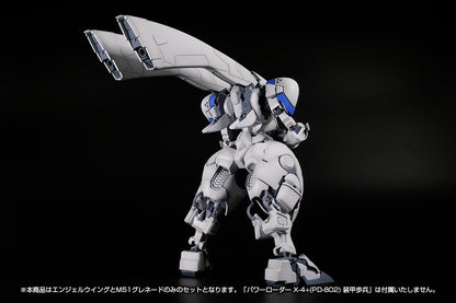 POWER DoLLS 2 X-4+(PD-802) WEAPON SET1[ANGEL WING & M51GRENADE LAUNCHER]