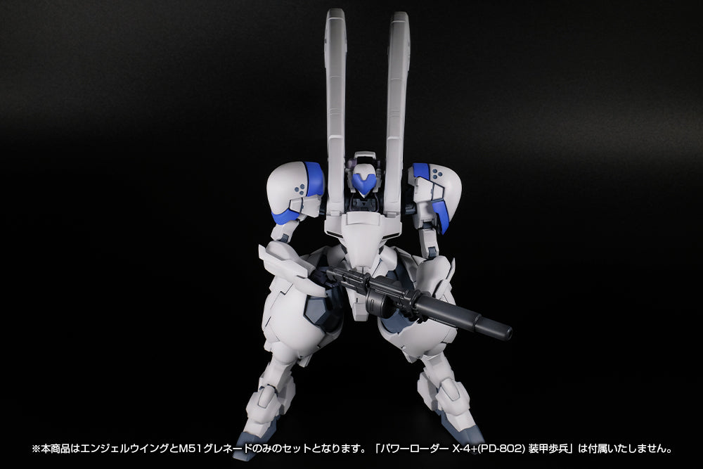 POWER DoLLS 2 X-4+(PD-802) WEAPON SET1[ANGEL WING & M51GRENADE LAUNCHER]