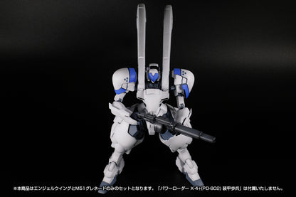 POWER DoLLS 2 X-4+(PD-802) WEAPON SET1[ANGEL WING & M51GRENADE LAUNCHER]