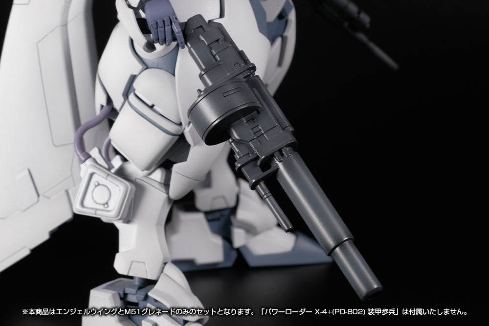 POWER DoLLS 2 X-4+(PD-802) WEAPON SET1[ANGEL WING & M51GRENADE LAUNCHER]
