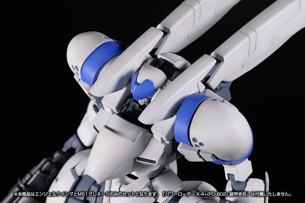 POWER DoLLS 2 X-4+(PD-802) WEAPON SET1[ANGEL WING & M51GRENADE LAUNCHER]