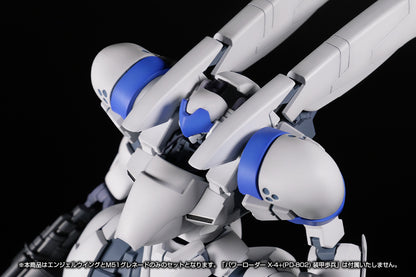 POWER DoLLS 2 X-4+(PD-802) WEAPON SET1[ANGEL WING & M51GRENADE LAUNCHER]