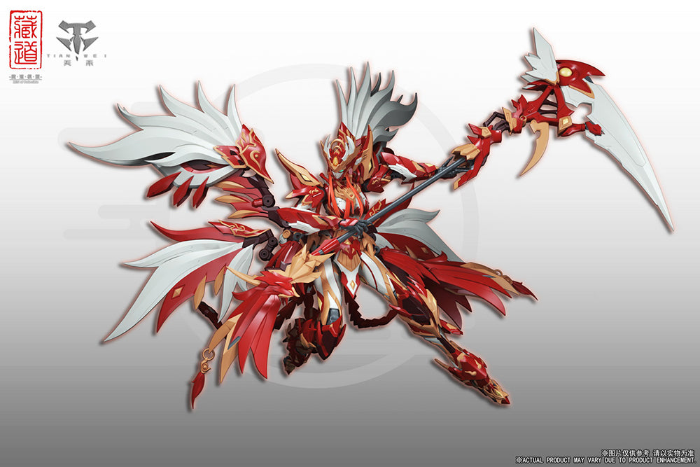 ZEN Of Collectible CD-03 Four Holy Beasts Vermillion Bird Alloy Action Figurine