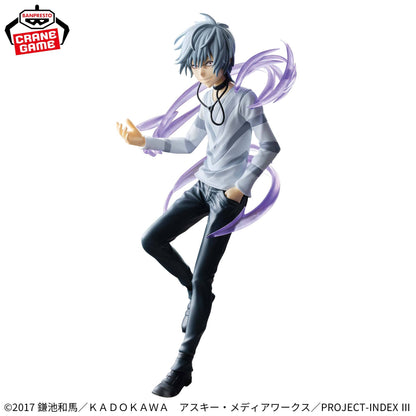A Certain Magical Index: Level 5 Accelerator - Espresto Figure