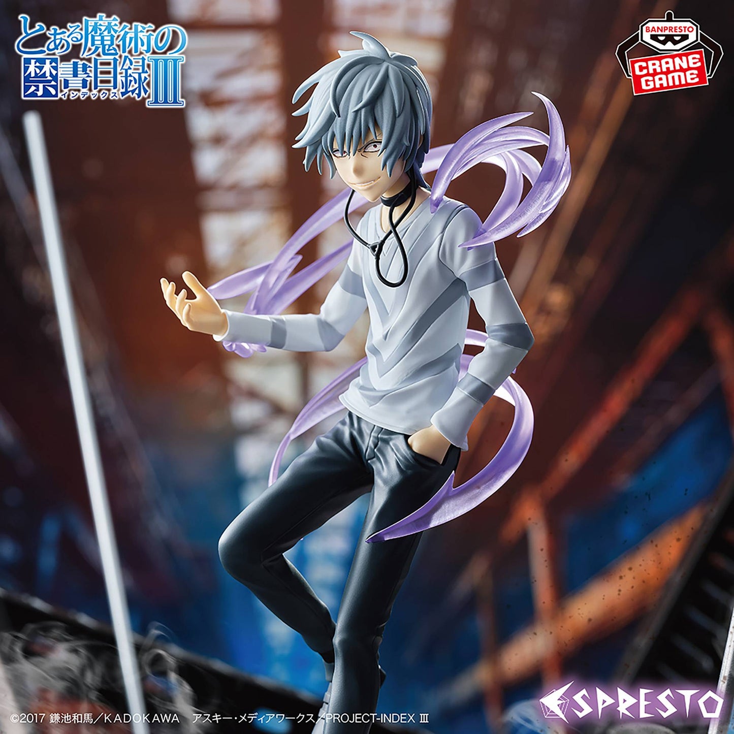 A Certain Magical Index: Level 5 Accelerator - Espresto Figure