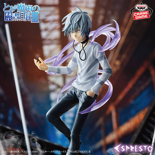 A Certain Magical Index: Level 5 Accelerator - Espresto Figure