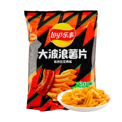 Lay's Potato Chips Carbon Roasted Pork Belly Flavor 70g