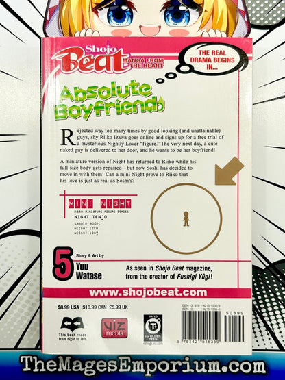 Absolute Boyfriend Vol 5