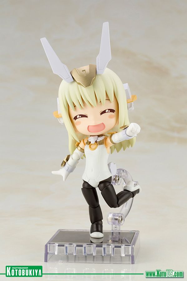 Frame Arms Girl Baselard Disarmed Cu-poche Action Figure – Kotobukiya