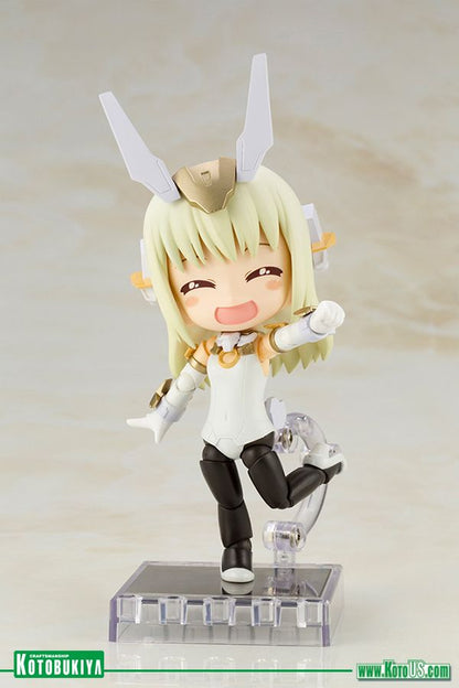 Frame Arms Girl Baselard Disarmed Cu-poche Action Figure – Kotobukiya