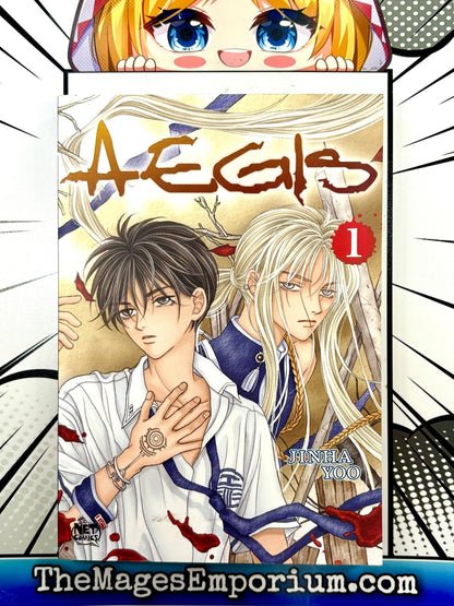 Aegis Vol 1