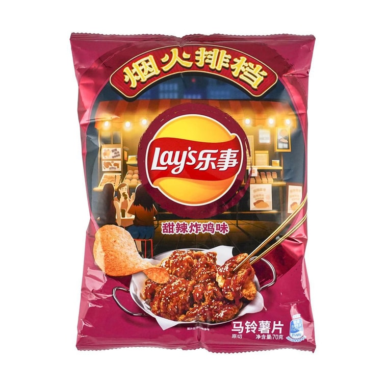 Lay's Potato Chips Sweet and Spicy Fried Chicken Flavor 2.47 oz