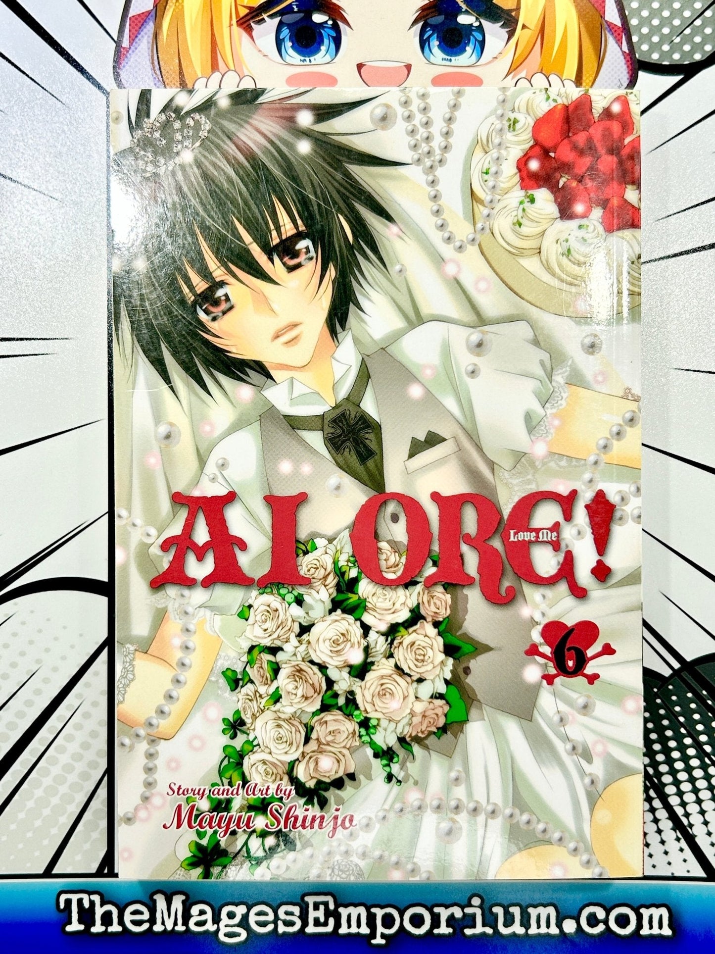 AI Ore! Vol 6