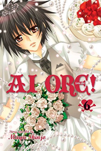 AI Ore! Vol 6