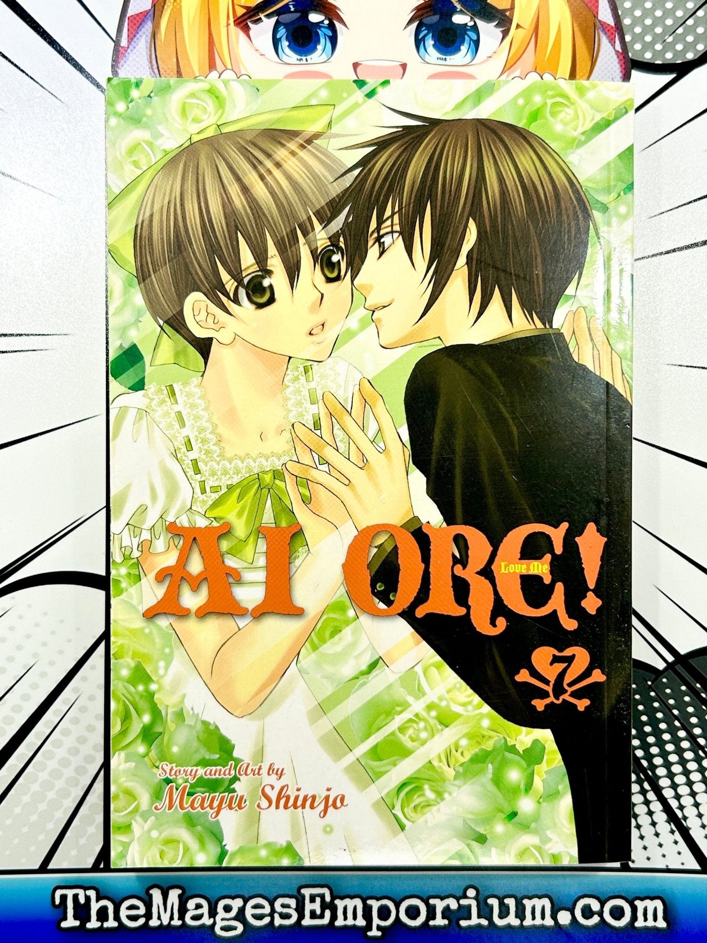 AI Ore Vol 7