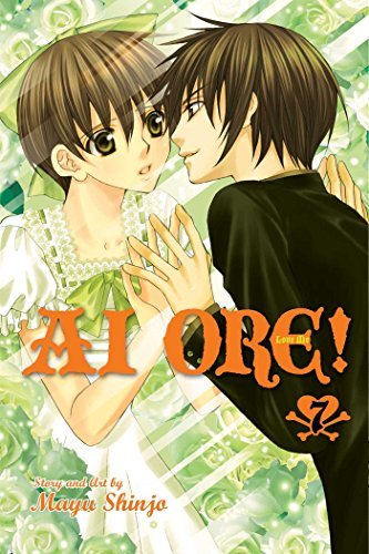 AI Ore Vol 7