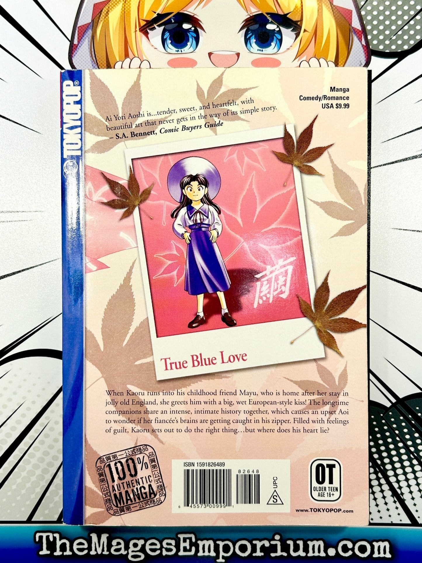 Ai Yori Aoshi Vol 4