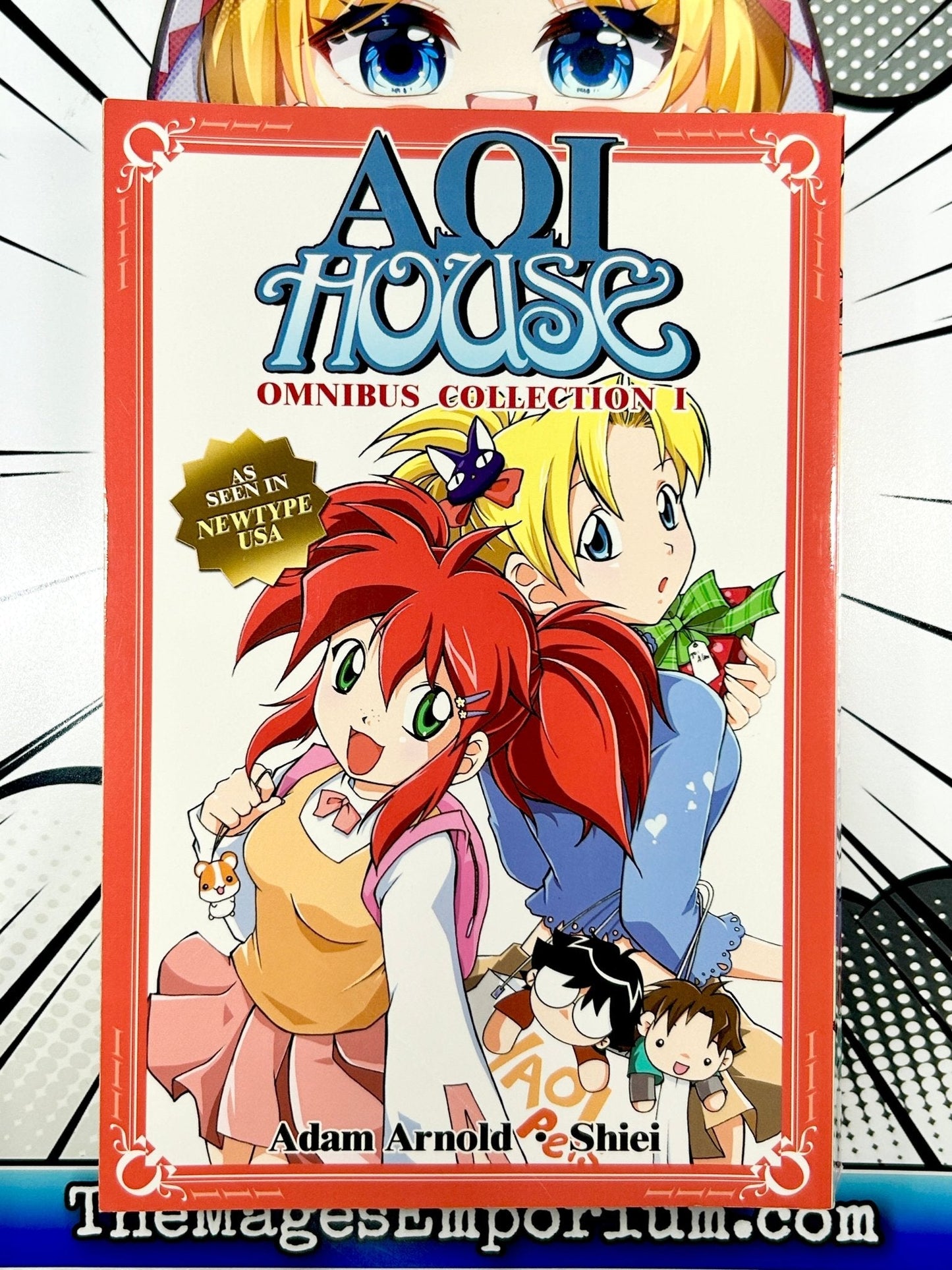 AIO House Omnibus Collection Vol 1