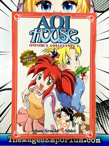 AIO House Omnibus Collection Vol 1