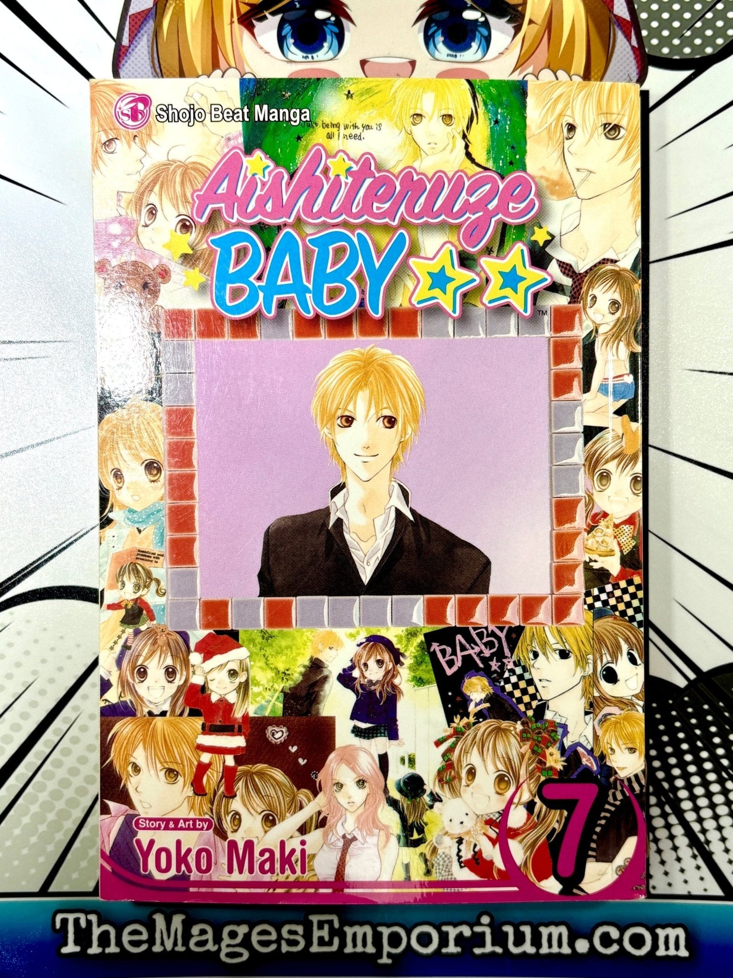 Aishiteruze Baby Vol 7