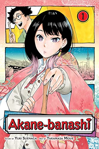 Akane-banashi Vol 1