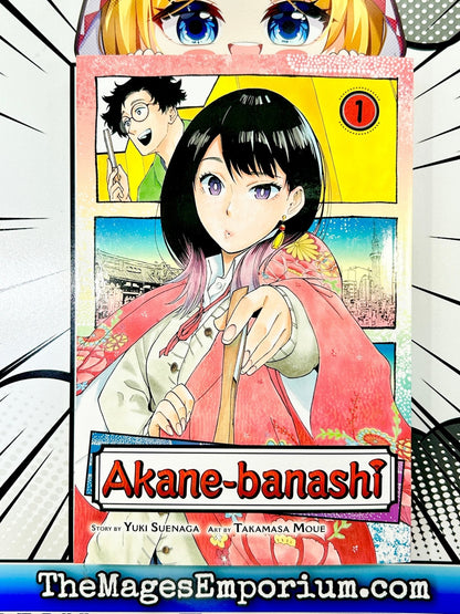 Akane-banashi Vol 1