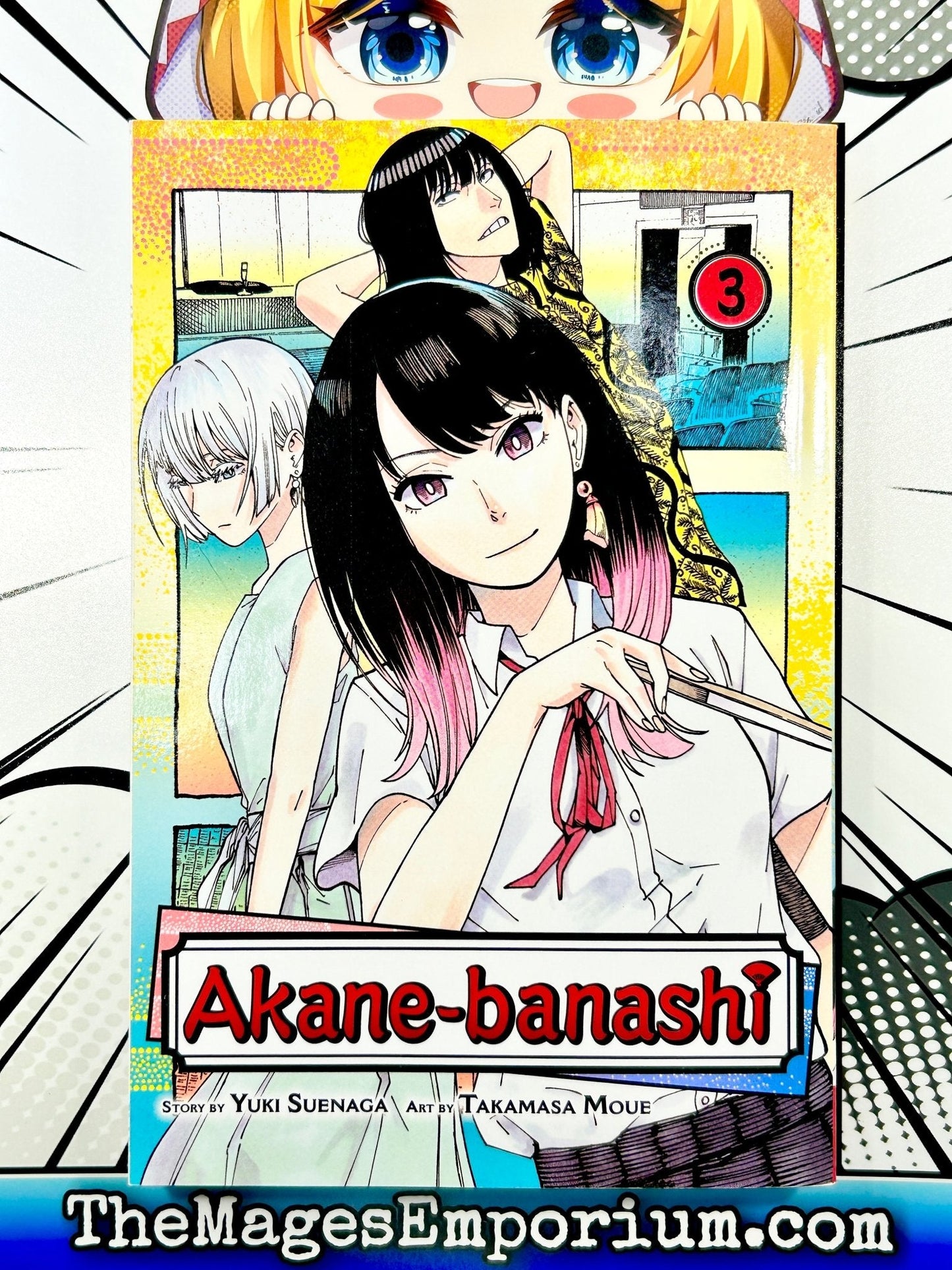 Akane-banashi Vol 3
