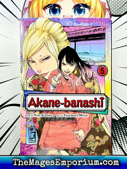 Akane-banashi Vol 5 BRAND NEW RELEASE