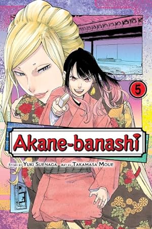 Akane-banashi Vol 5 BRAND NEW RELEASE