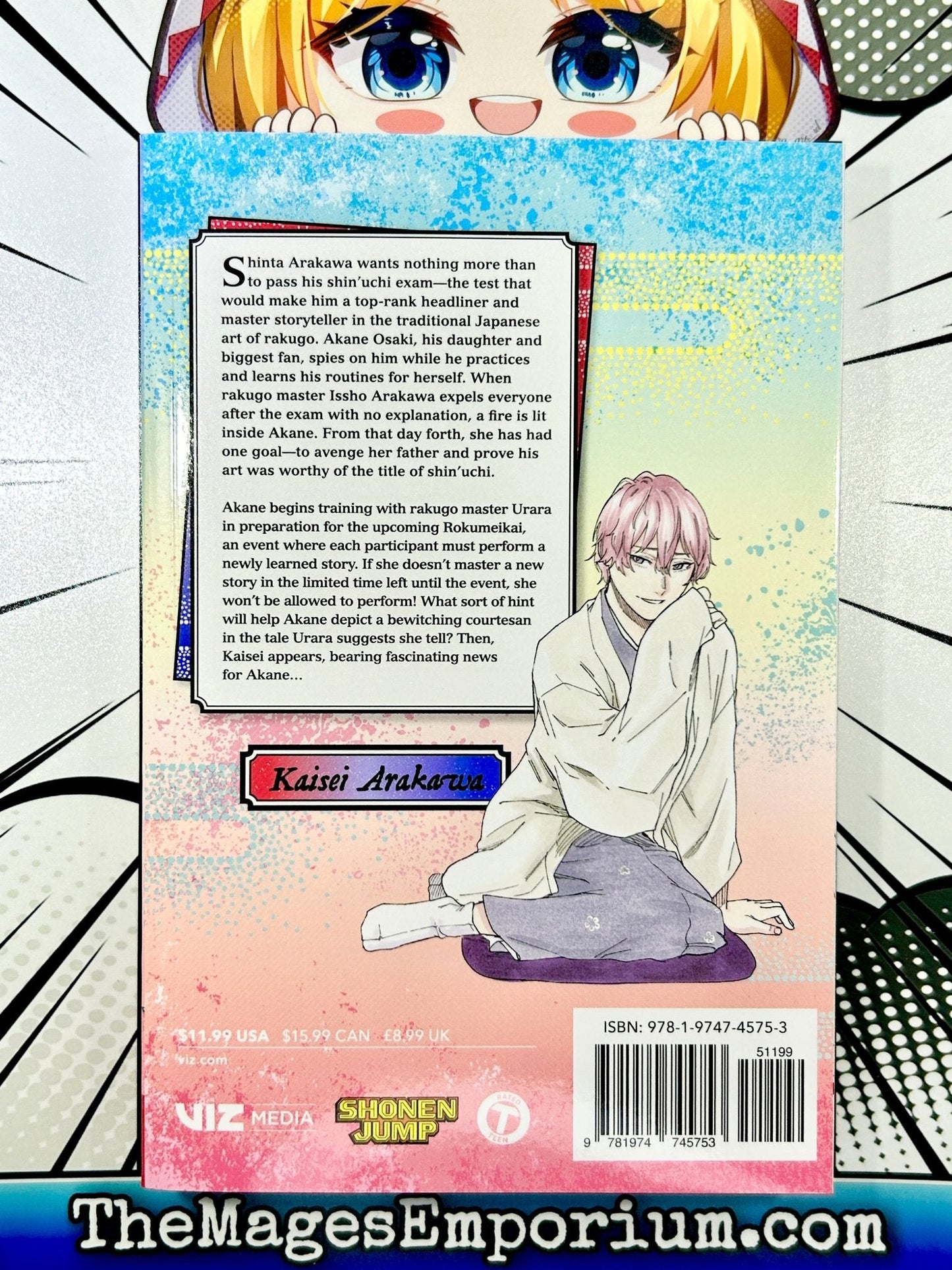 Akane-banashi Vol 6 BRAND NEW RELEASE