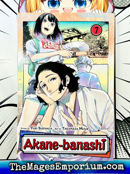 Akane-banashi Vol 7 BRAND NEW RELEASE