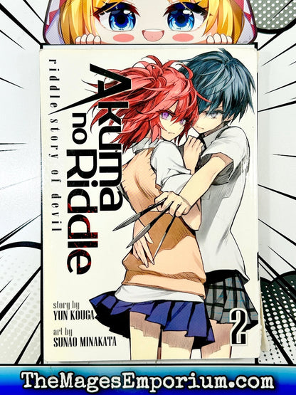 Akuma No Riddle Vol 2