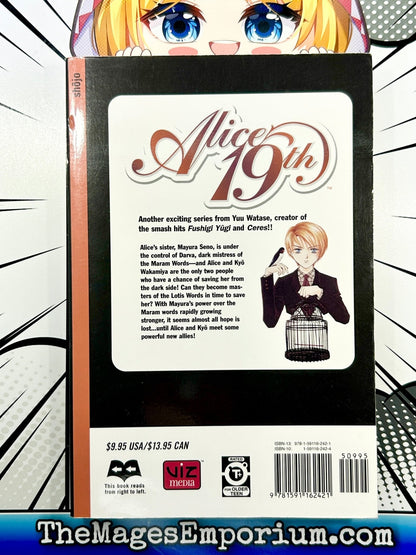 Alice 19th Vol 5