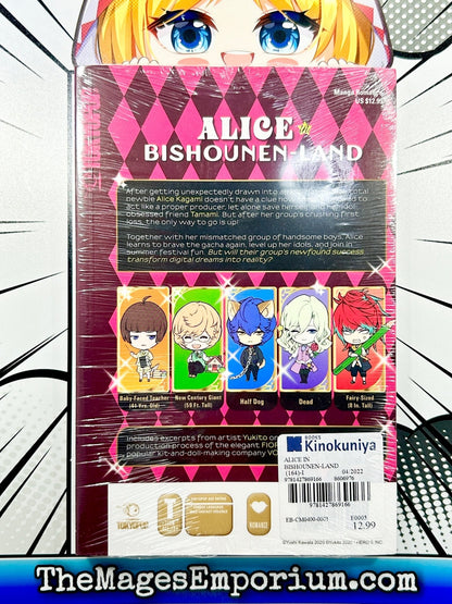Alice Bishounen-Land Vol 2